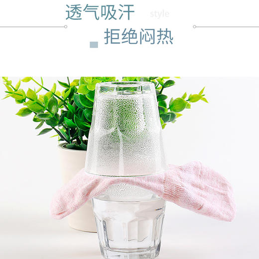 【甄选新疆长绒棉】Basiclive 基础生活海藻防臭袜 轻薄透气 高支纱线密织 柔软细腻 不臭脚 健康新升级 避免脚臭尴尬 商品图7