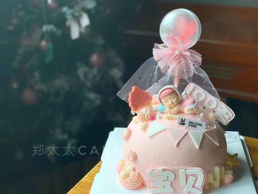 亲亲宝贝加高款 商品图0