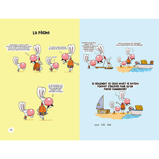 兔子波尼 精装 法语“漫”游 少儿法语 商品图4