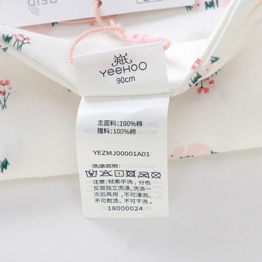 英氏婴儿新款床品宝宝纯棉长方枕套YEZMJ00001A01 YEZMJ00002A01 商品图9
