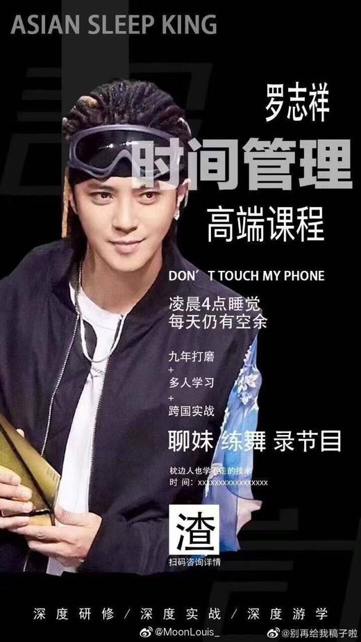 德炆商品0928-勿动 商品图0