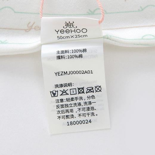 英氏婴儿新款床品宝宝纯棉长方枕套YEZMJ00001A01 YEZMJ00002A01 商品图4
