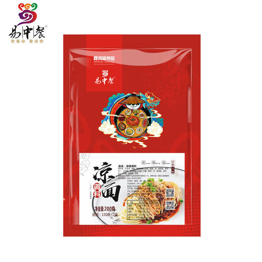 川味凉面调料 商品图1