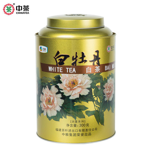 中茶蝴蝶牌2018年金罐白牡丹300g罐装散茶福鼎白茶5127 商品图0