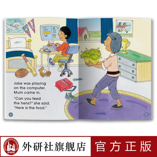 多维阅读(第5级) 12册 可点读 扫码听音频 商品图4