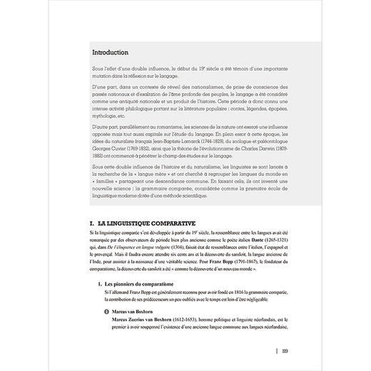 语言学导论：从柏拉图到乔姆斯基（法语版）25新 商品图1