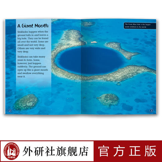 多维阅读(第16级) 10册 可点读 扫码听音频 商品图4