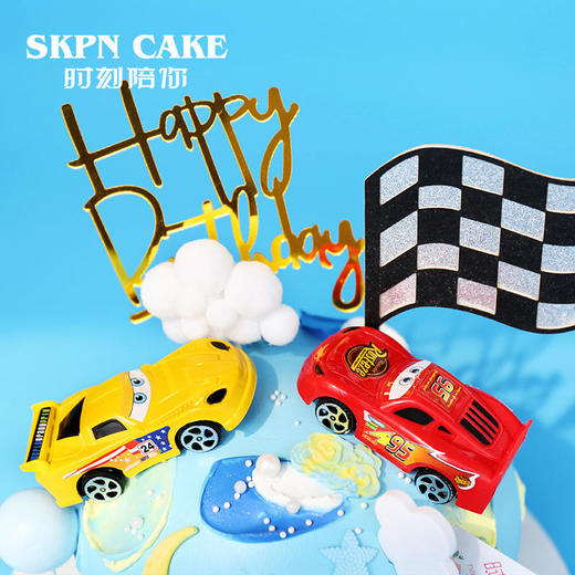 赛车总动员弧形儿童蛋糕  | 时刻陪你 商品图2