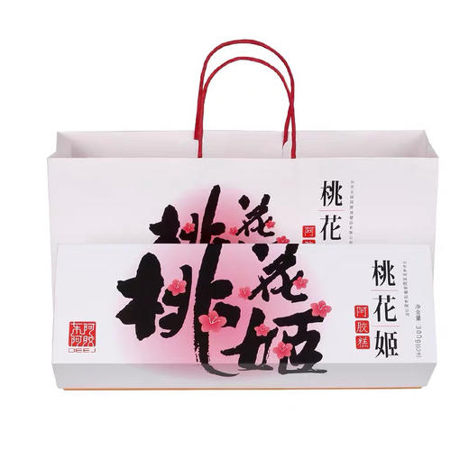 B1F 桃花姬阿胶糕  300g/盒 商品图0