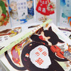 《中国童话天天读系列》全8册 商品缩略图2