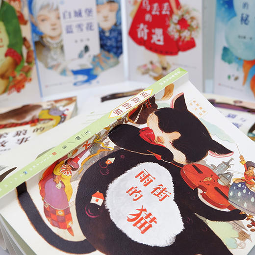 《中国童话天天读系列》全8册 商品图2