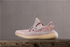 阿迪达斯-Adidas adidas Yeezy Boost 侃爷椰子350V2 南极洲限定黄油镂空满天星/黄色 满天星/浅灰色变色龙粉灰灰粉满天星灰粉天使镂空须白天使 镂空灰蓝镂空灰绿 商品缩略图6