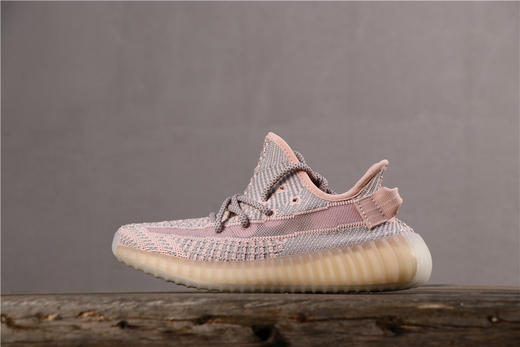 阿迪达斯-Adidas adidas Yeezy Boost 侃爷椰子350V2 南极洲限定黄油镂空满天星/黄色 满天星/浅灰色变色龙粉灰灰粉满天星灰粉天使镂空须白天使 镂空灰蓝镂空灰绿 商品图6
