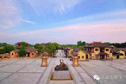 安徽安庆孔雀东南飞景区