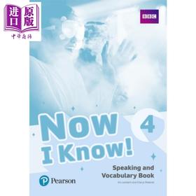 【中商原版】NOW I KNOW LV 4 SPEAKING AND VOCABULARY BOOK 英文原版 培生小学教材Now I Know L4口语和词汇练习册