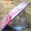 YOPOTA/优品堂“三生三世 星湖桃花”五折黑胶超轻防紫外线遮阳伞太阳伞 商品缩略图4