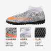 NIKE/耐克刺客13C罗雪豹配色中端TF青少足球鞋CV3187180 商品缩略图1