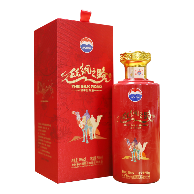 贵州茅台酒  53度丝绸之路纪念酒