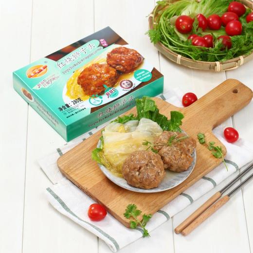 红烧狮子头 商品图2