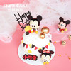 米奇小可爱生日蛋糕 | 时刻陪你 商品缩略图3