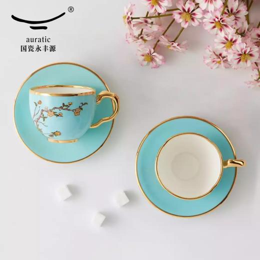 auratic 国瓷永丰源夫人瓷 咖啡杯G20陶瓷双人碟杯茶杯套装 150ml咖啡对杯 912004289002 商品图3