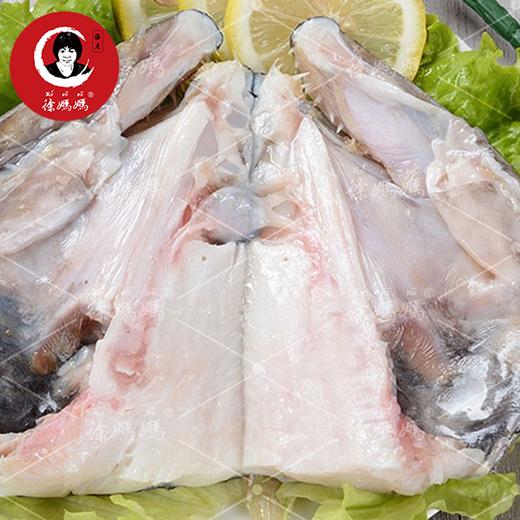 鸦片鱼头 商品图1