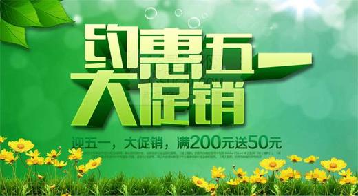 秋爽培训报名 商品图0