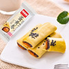 ★老饼店蛋黄卷2盒 商品缩略图0