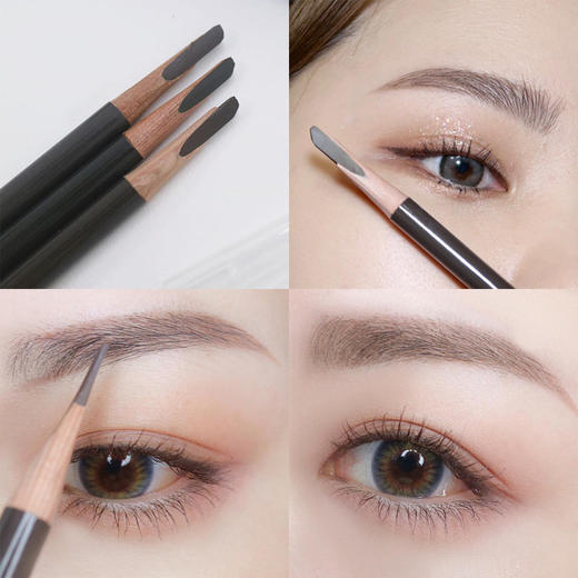 日本植村秀/Shu-uemura 砍眉刀眉笔自动防水防汗不易脱色 商品图3