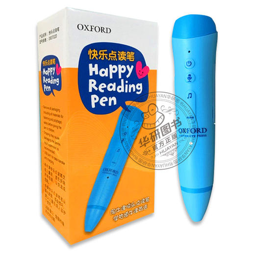 牛津英语点读笔早教3-6岁 Oxford Happy Reading Pen 进口原版 商品图1