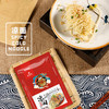 川味凉面调料 商品缩略图3