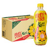 胶瓶维他菊花茶500ml*15瓶 商品缩略图0