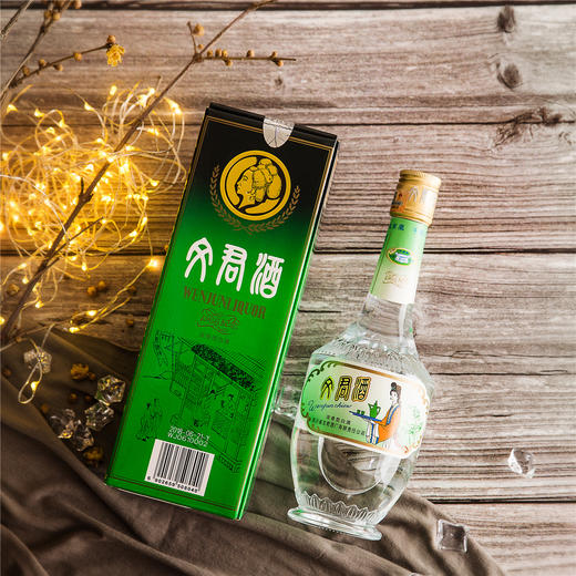 52度金质文君1988 商品图1