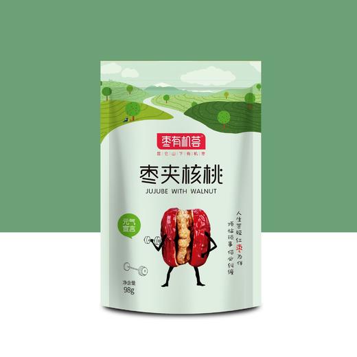 新疆和田灰枣系列 | 免洗红枣 枣夹核桃 灰枣圈圈 去核枣枣 | 公平贸易 * Xinjiang Hotan Grey Jujube Collection 商品图4