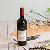台阶安第斯山脉典藏赤霞珠红葡萄酒 商品缩略图0