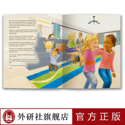 多维阅读(第20级) 6册 可点读 扫码听音频 商品图3