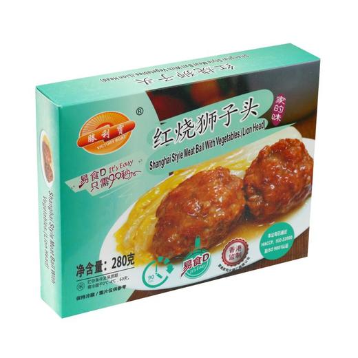 红烧狮子头 商品图1