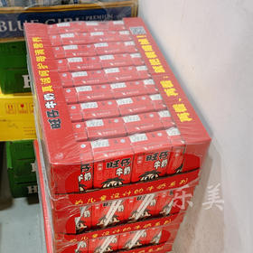 旺仔复原乳牛奶125*36盒/件