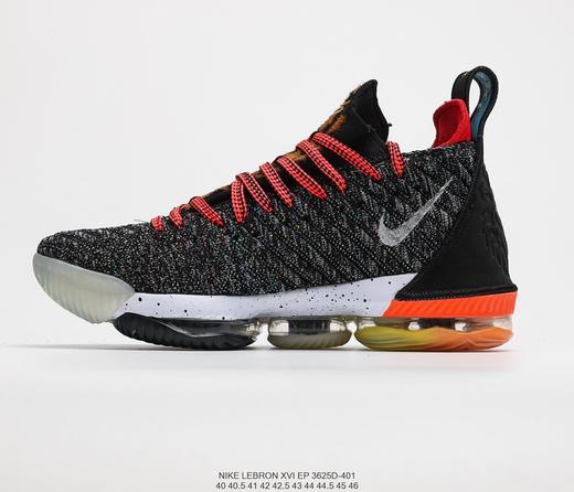 lebron xvi ep勒布朗詹姆斯16代休闲时尚百搭舒适个性潮流篮球鞋 商品