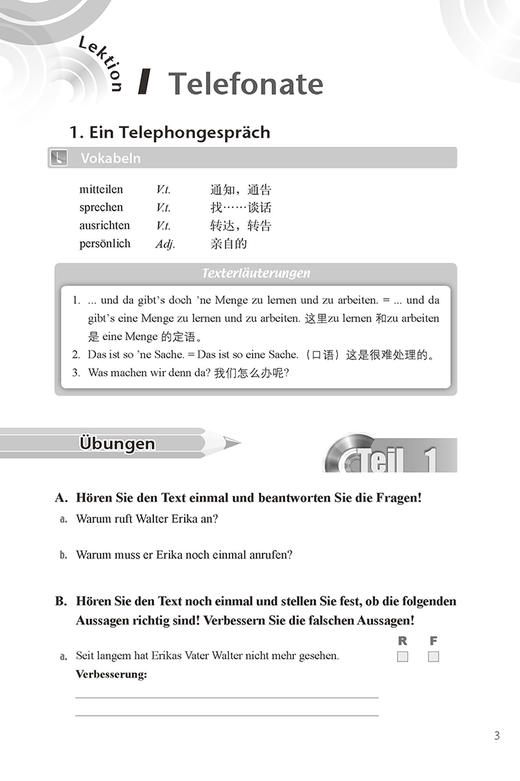 德语中级听力(德语听力系列) 商品图2