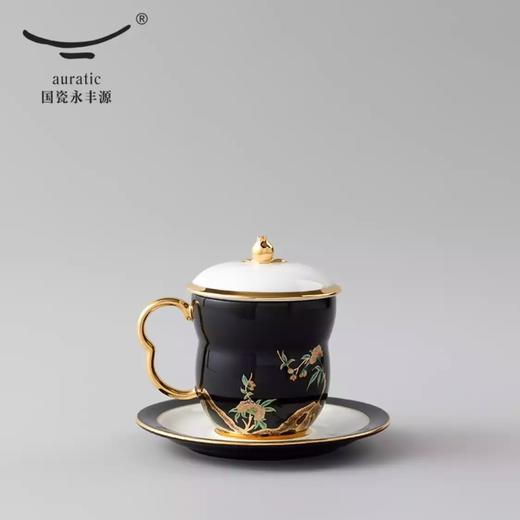 国瓷永丰源 石榴家园3件套单杯（240ml） 商品图6