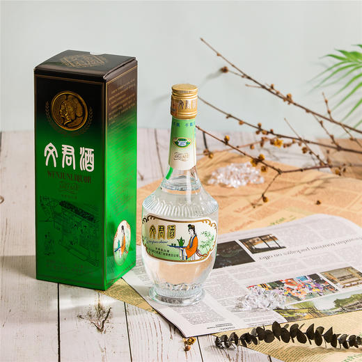 52度金质文君1988 商品图0