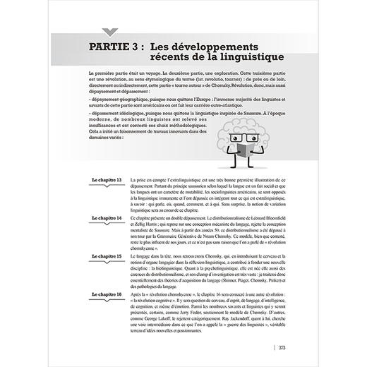 语言学导论：从柏拉图到乔姆斯基（法语版）25新 商品图4