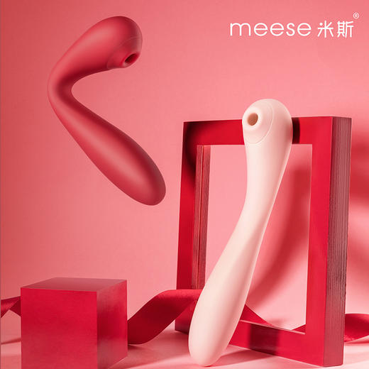 MEESE米斯小红允吸秒潮震动棒双高潮按摩静音可弯曲 商品图2
