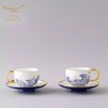 auratic 国瓷永丰源 先生瓷 海上明珠4头咖啡杯对杯套装情侣咖啡杯茶杯 商品缩略图1