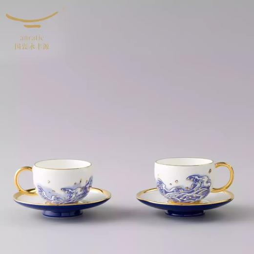 auratic 国瓷永丰源 先生瓷 海上明珠4头咖啡杯对杯套装情侣咖啡杯茶杯 商品图1