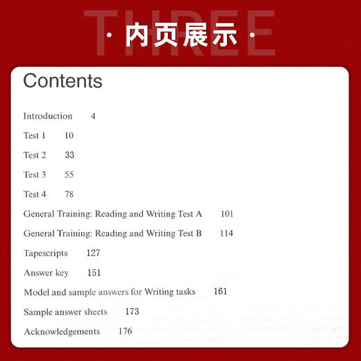 新东方  剑桥雅思官方真题集6  雅思学术类a类雅思考试全真试题集真题6 剑桥雅思考试全真试题6 剑6剑桥雅思6 商品图3