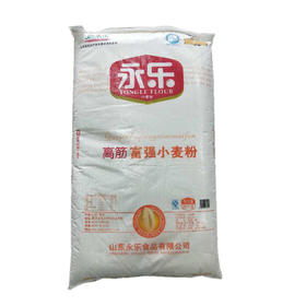 社区团购永乐高筋富强小麦粉25KG