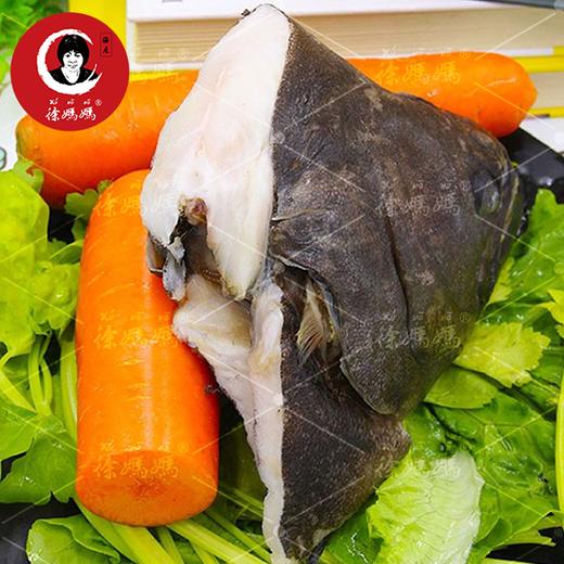 鸦片鱼头 商品图0