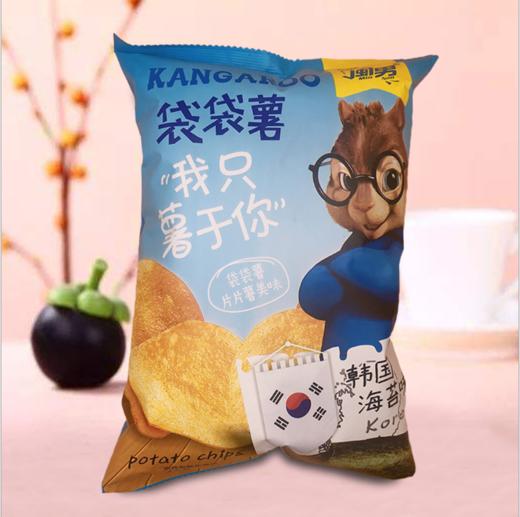 闽男袋袋薯薯片（巴西烤肉味/韩国海苔味/西班牙番茄味） 商品图3